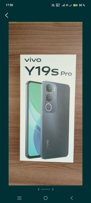 Продам телефон VIVO Y19 PRO