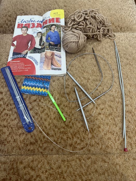 Набор спиц спицы разные