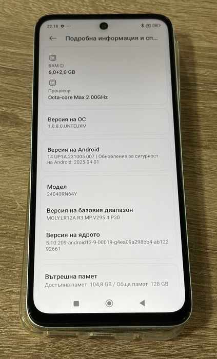 Redmi 13 128/5gb Blue