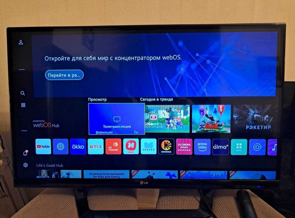 LG 106 см smart tv телевизор