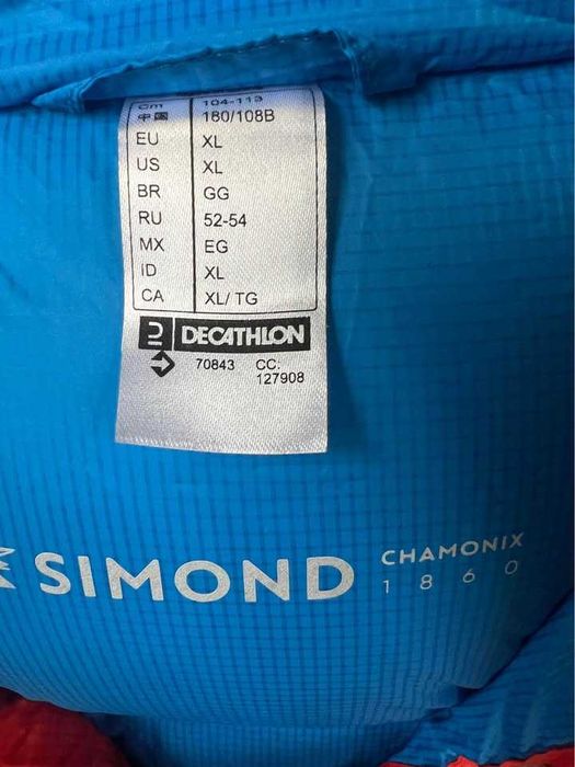 SIMOND Makalu пухено яке