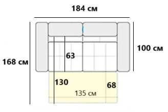 Продавам многофункционален диван модел Brisel – двойка, с механизъм