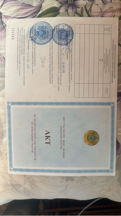 Продается помешение под комерцию