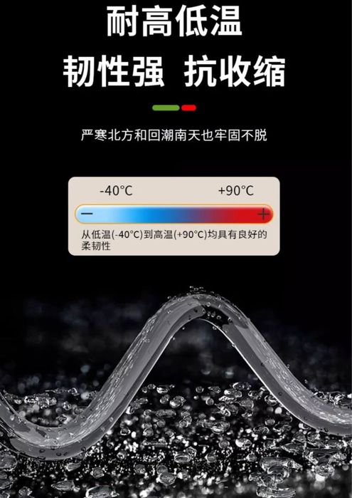 Сотилади Герметик для аквариума