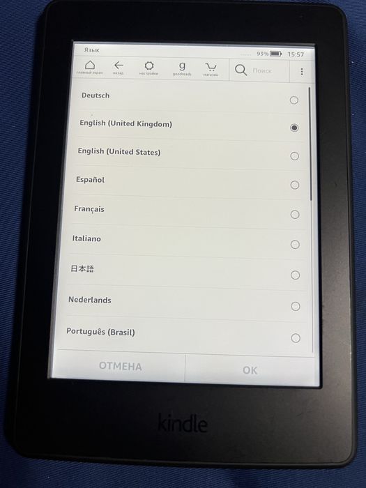 Amazon kindle 7th gen. Wifi