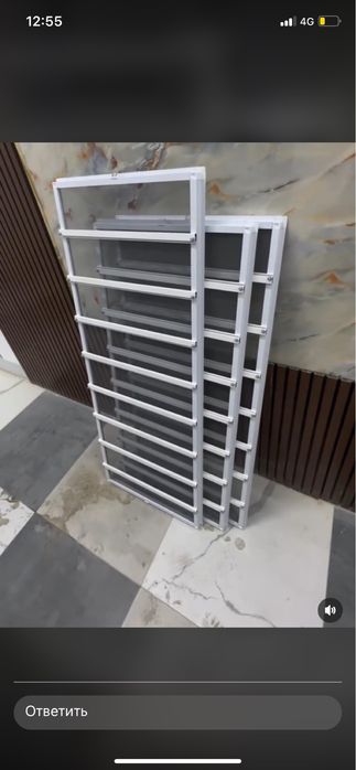 Решетка + сетка 2/1