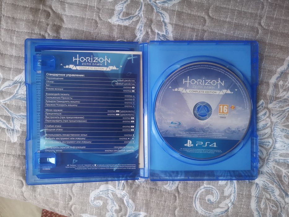 Игра для PlayStation