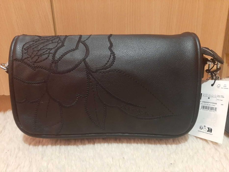 Нова чанта Desigual