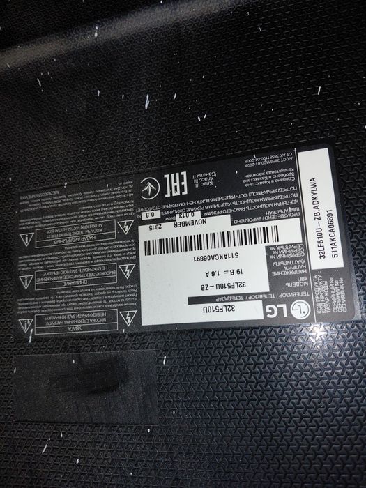 Телевизор  б/у  LG