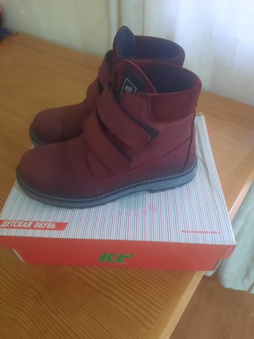 Продам ботинки  для мальчика Кемаль 35 р Пафи