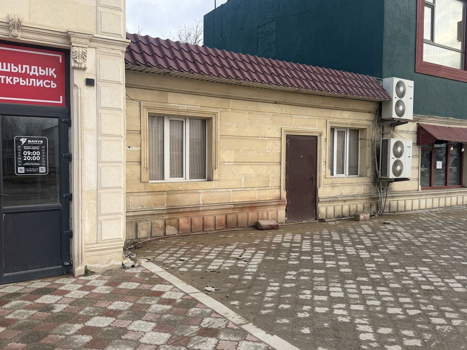 Помещение  под кафе-шашлычную