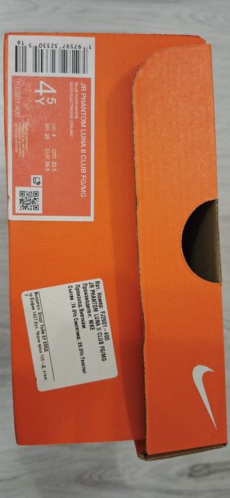 Детски футболни бутонки Nike Jr. Phantom Luna II Club FG/MG – №36.5
