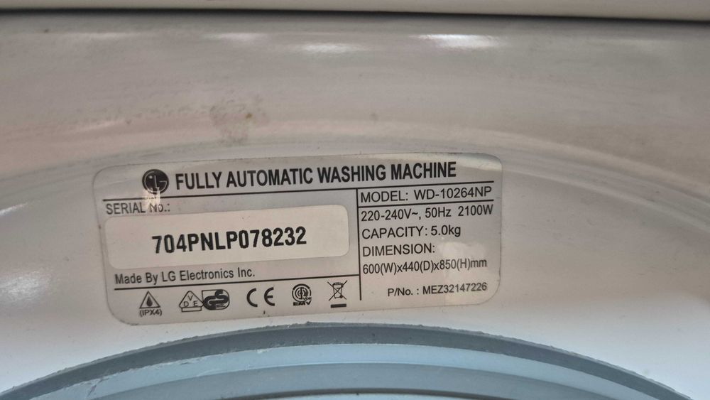 Пералня LG slim 5kg