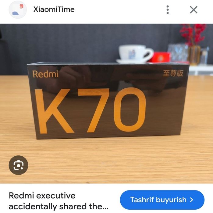 REDMI K70 ultra 12/256