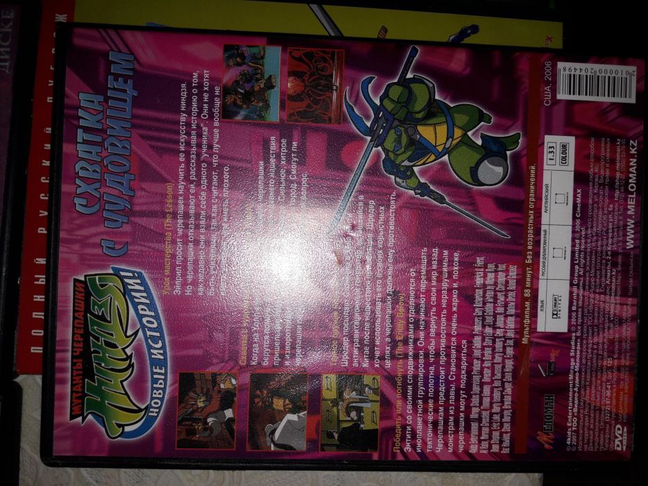 DVD диски,касеты