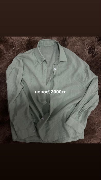 распродаю свой гардероб