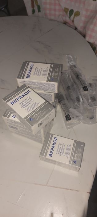 Антибиотик Верокол