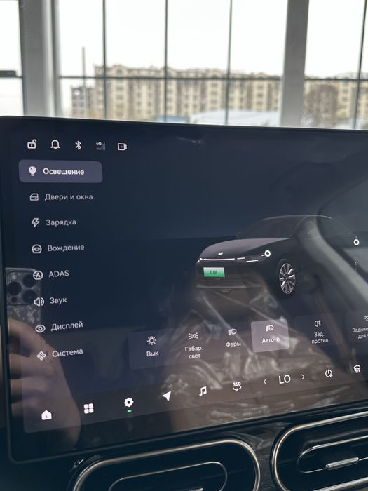 leapmotor c01 elektro