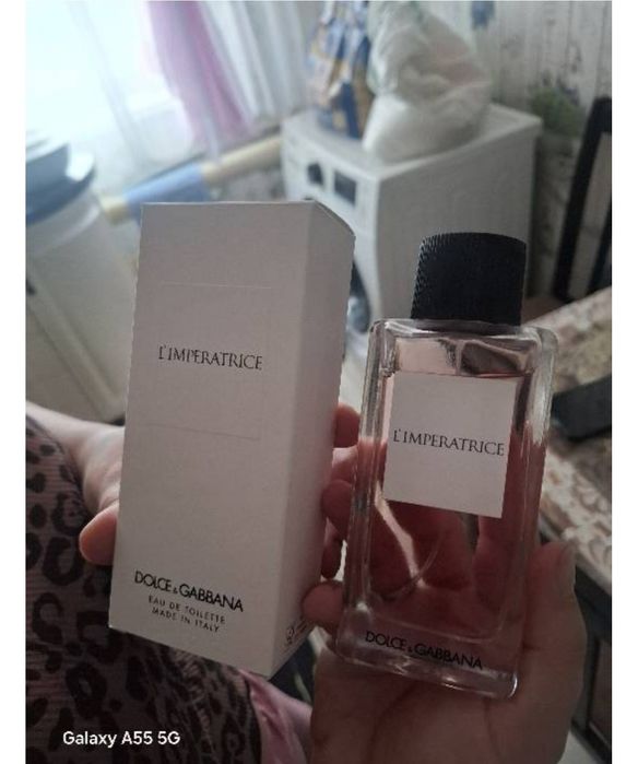 Продам духи Императрица !
