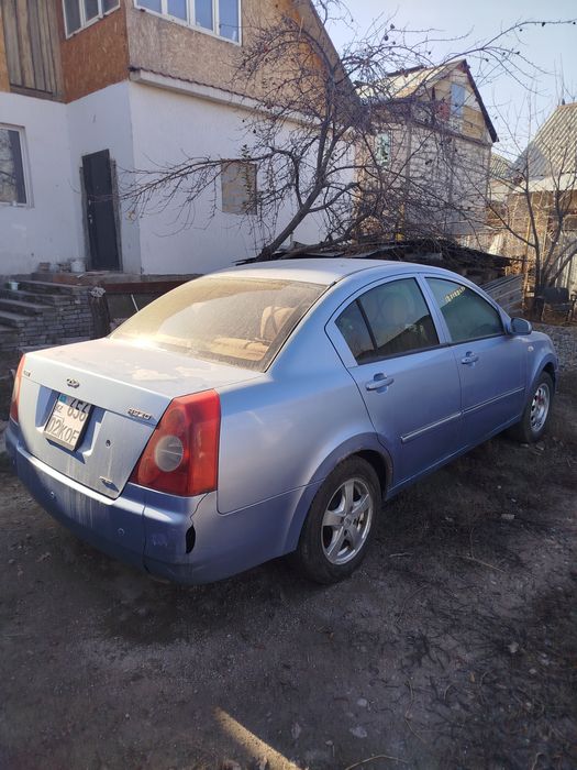 Chery fora.             ,