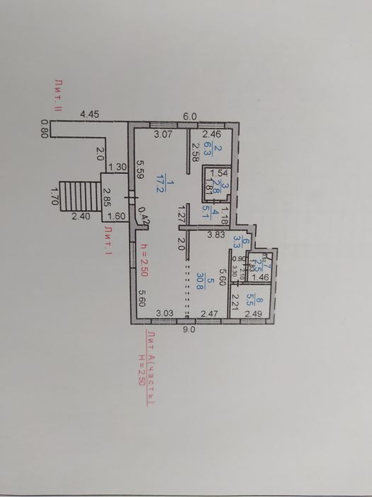 Продам помещение (магазин)