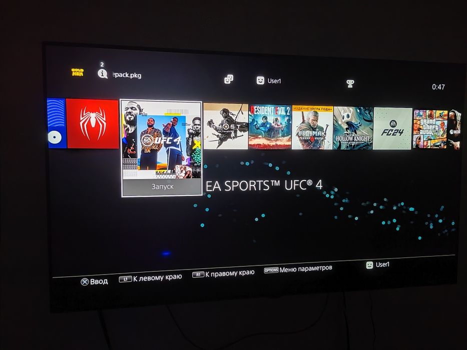 Прошитая PS4, +10 топовых игр