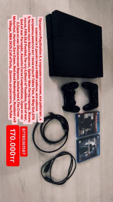 Playstation 4...