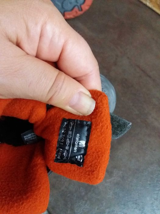 детски ботуши,зимни обувки,боти,апрески,Elefanten номер21 за момче