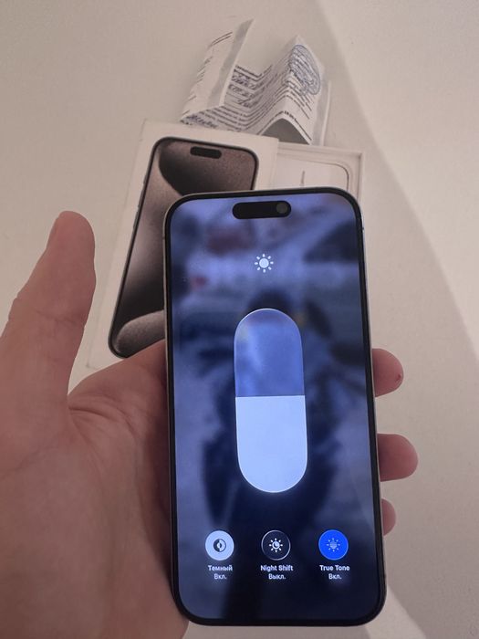 Айфон 15 про 256гб