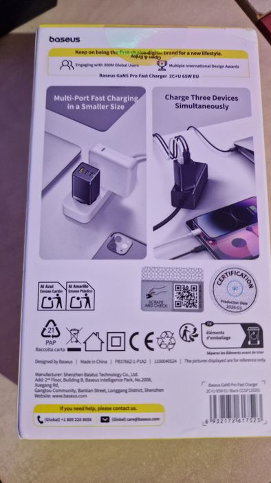 Baseus Gan5 Pro Fast Charger 65W бързо зарядно