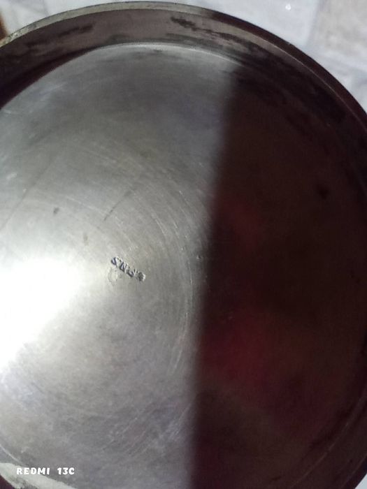 Бронзова кофичка