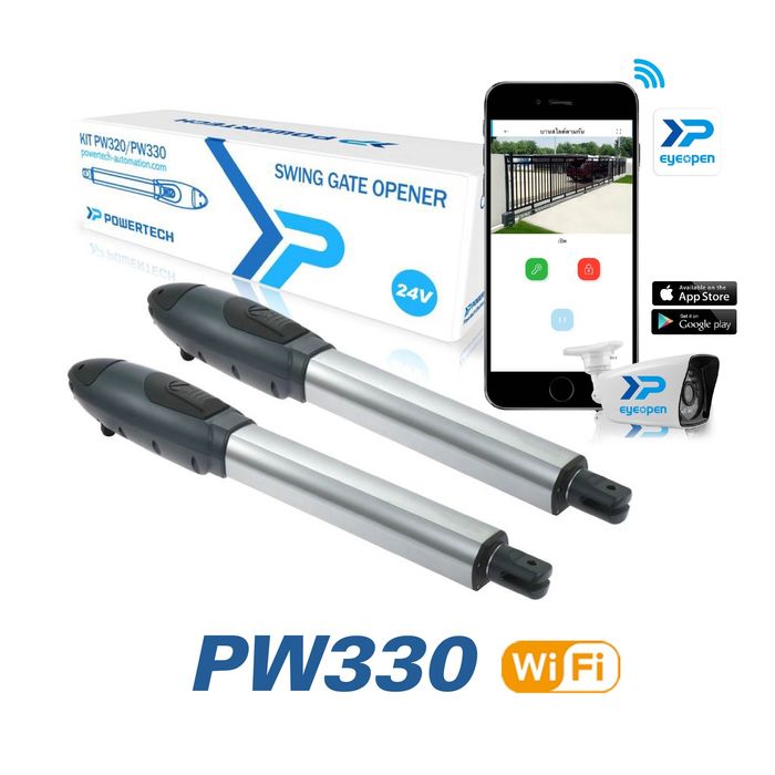 Power tech avtomatika