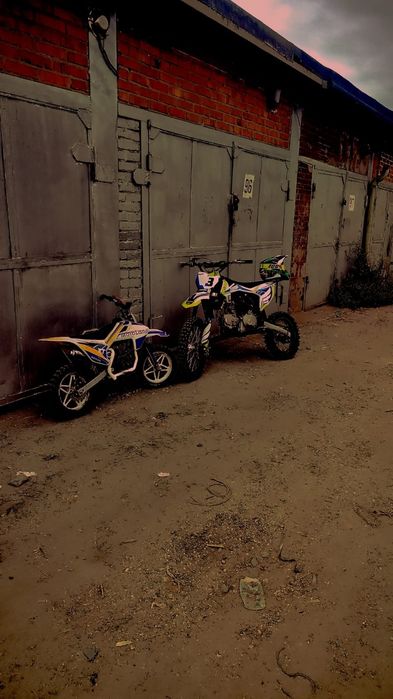 Продам Пит байк детский