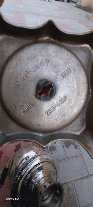 Советские электрический самовар 1990 г