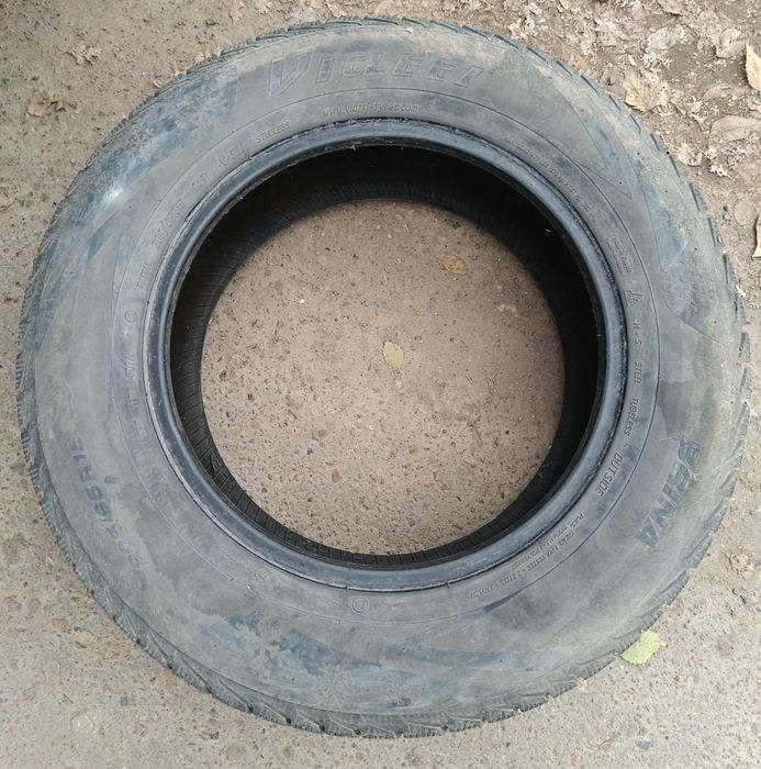 Продам покрышки.