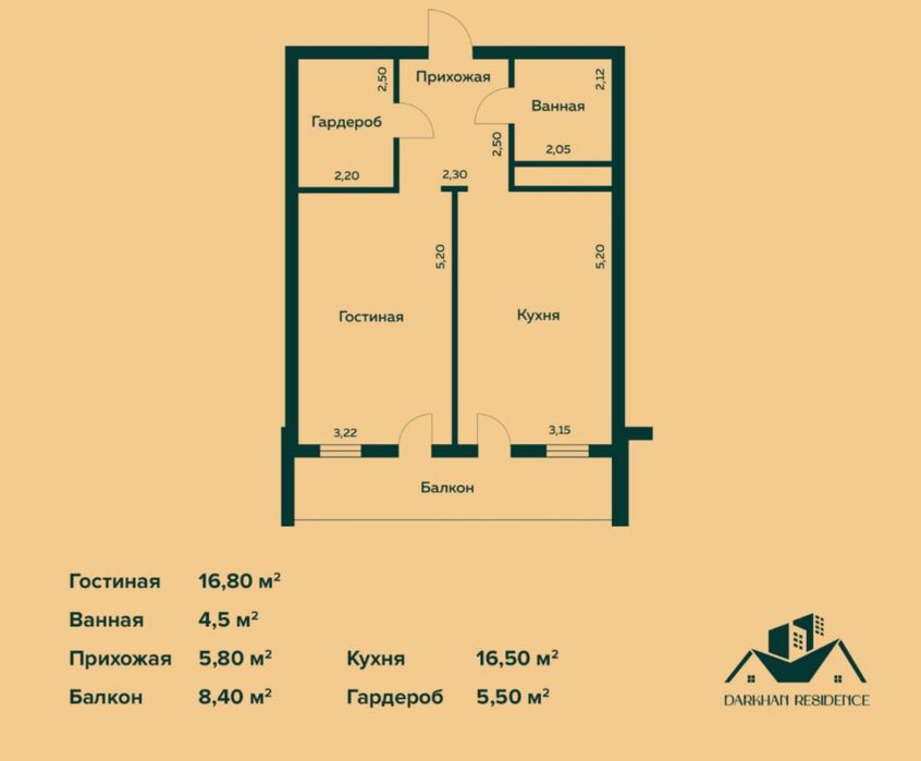 Darkhan Residence Продается 2 комнатная квартира ул.Асака