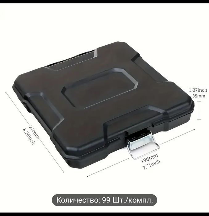 Комплект свёрл !