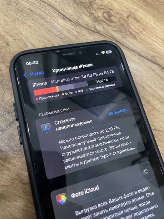 Iphone xs / айфон xs 64gb