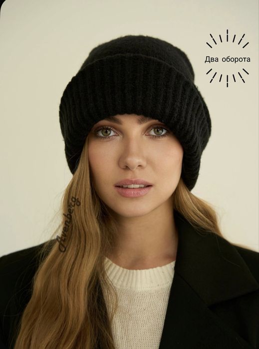 продам шапку оверсайз Avenberg