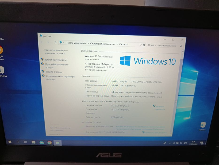 Продам Asus k401u