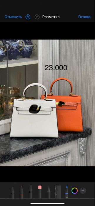 Сумки натуральная кожа