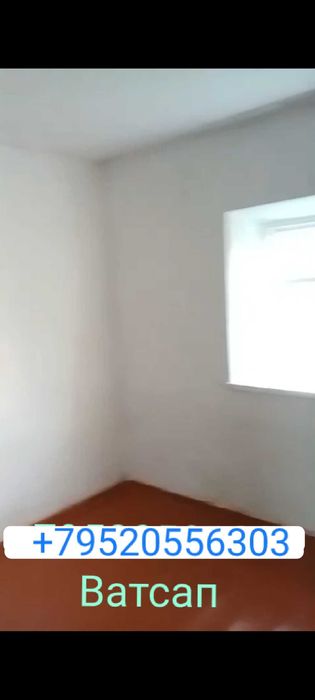 Дом отдельный Мерке