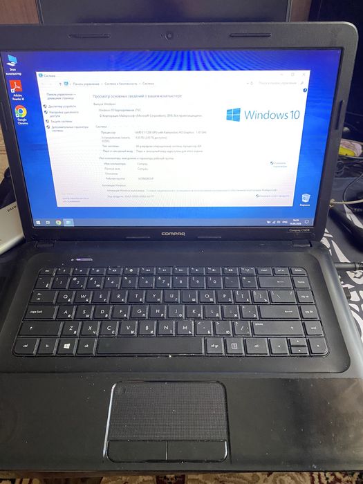 Продам ноутбук Compaq