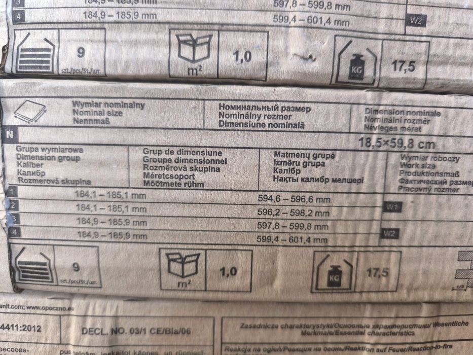 Плочки, дървесни, гранитогрес
