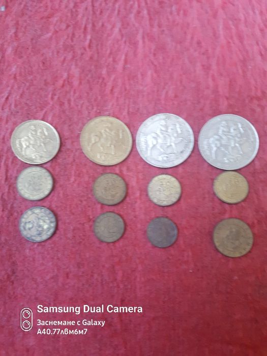 Монети продавам стари