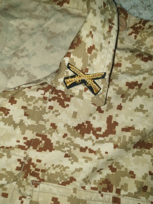 Camuflaj Persian Army