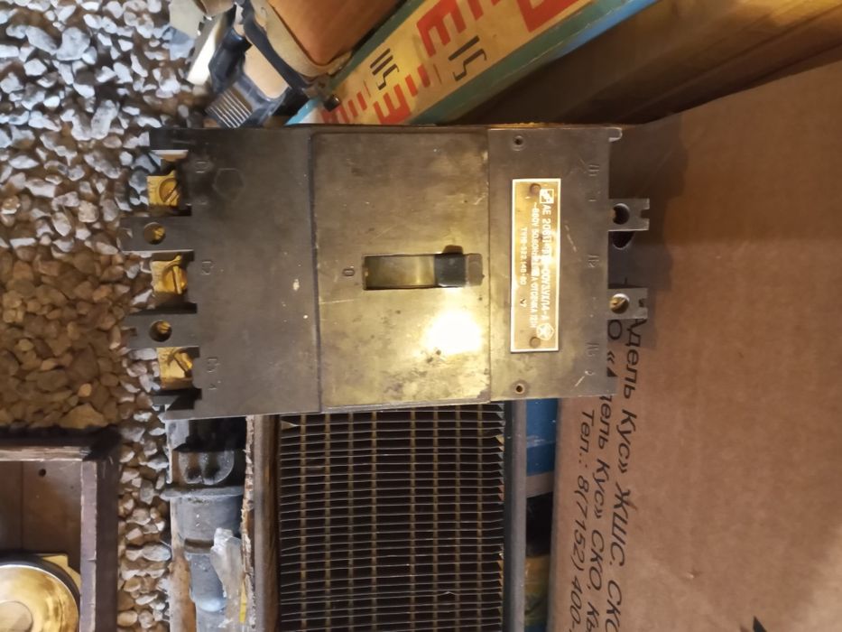 Запасное колесо камри 30.