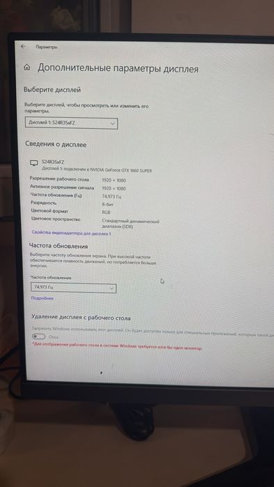 Продам компьютер