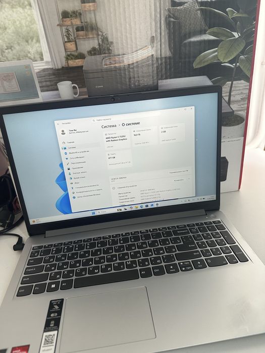 Продам ноутбук Lenovo