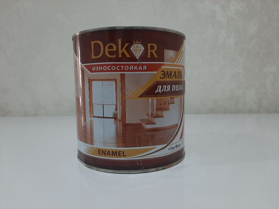 Продаю краску для пола